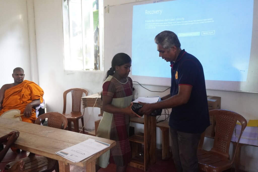 Give Digital Education and Hope to Rural Children
