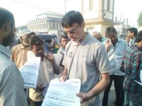 Road Show
