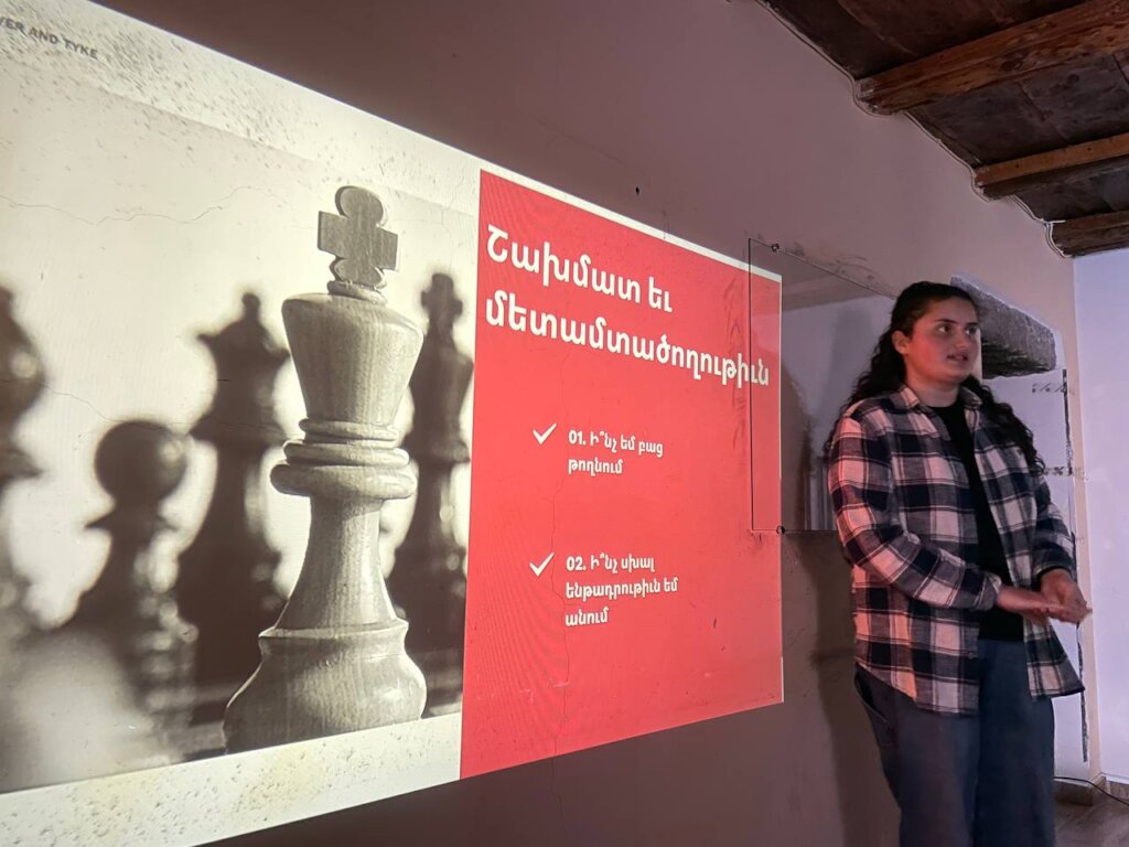 Chess for Project-Based Vocational Education