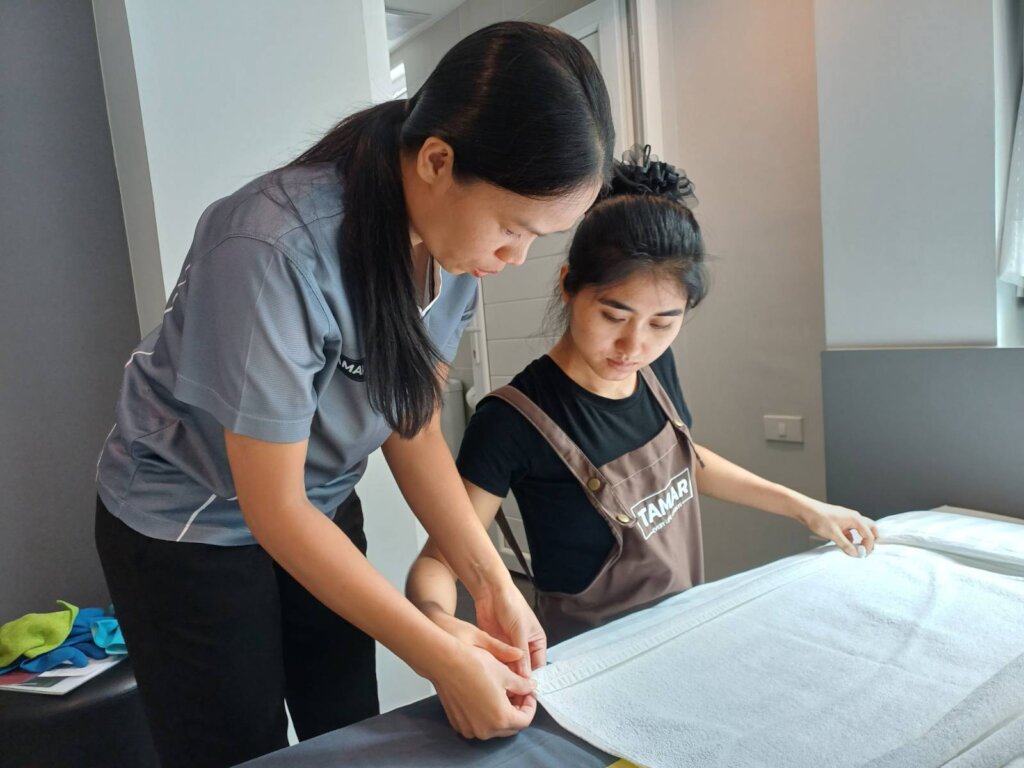 Tamar Vocational and Life Training 2026