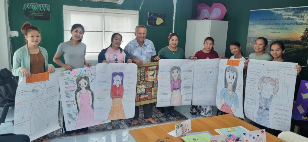 Tamar Vocational and Life Training 2026