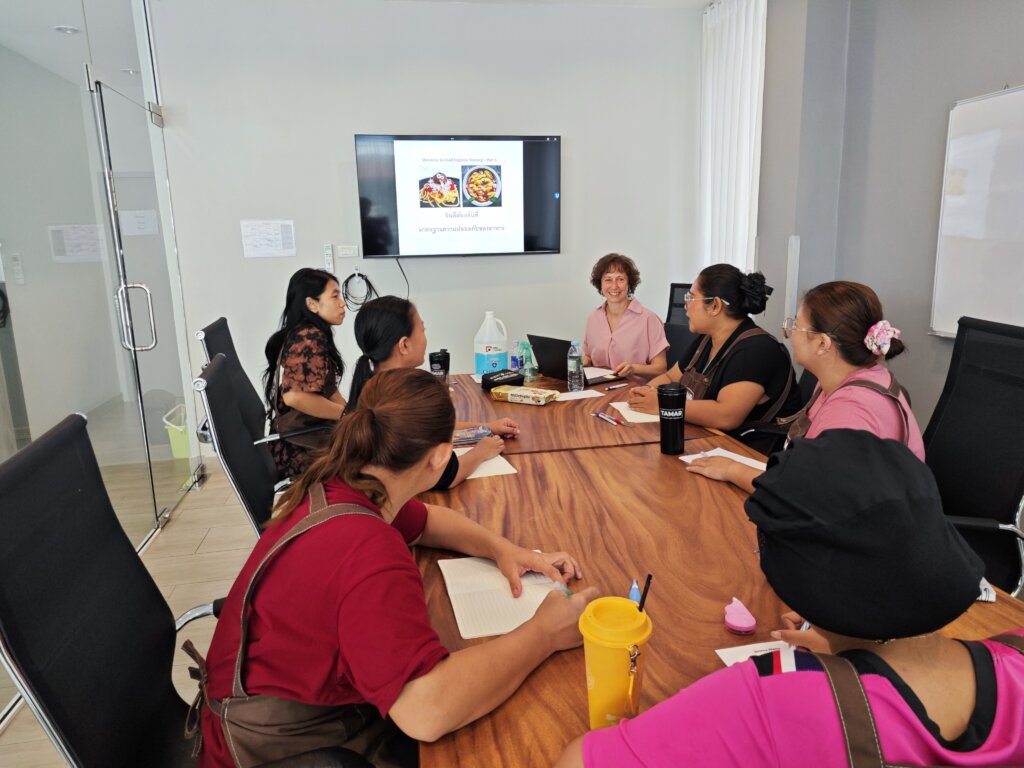 Tamar Vocational and Life Training 2026