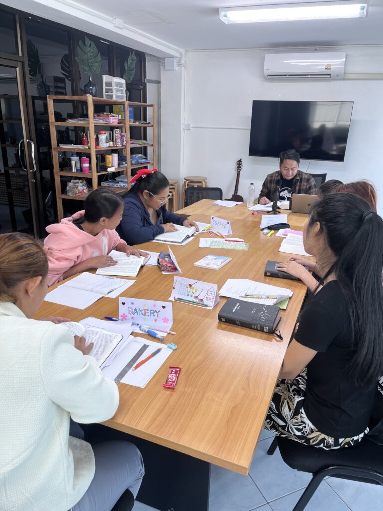 Tamar Vocational and Life Training 2026