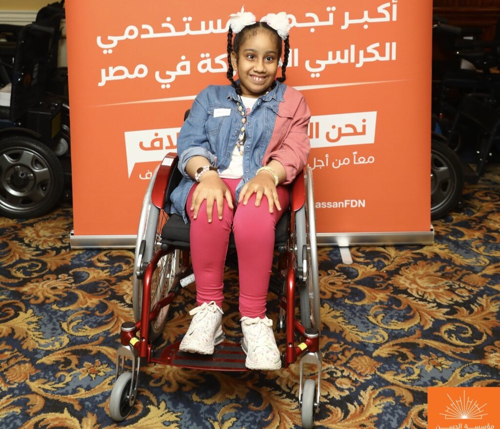 Donate a wheelchair to a child with disabilities
