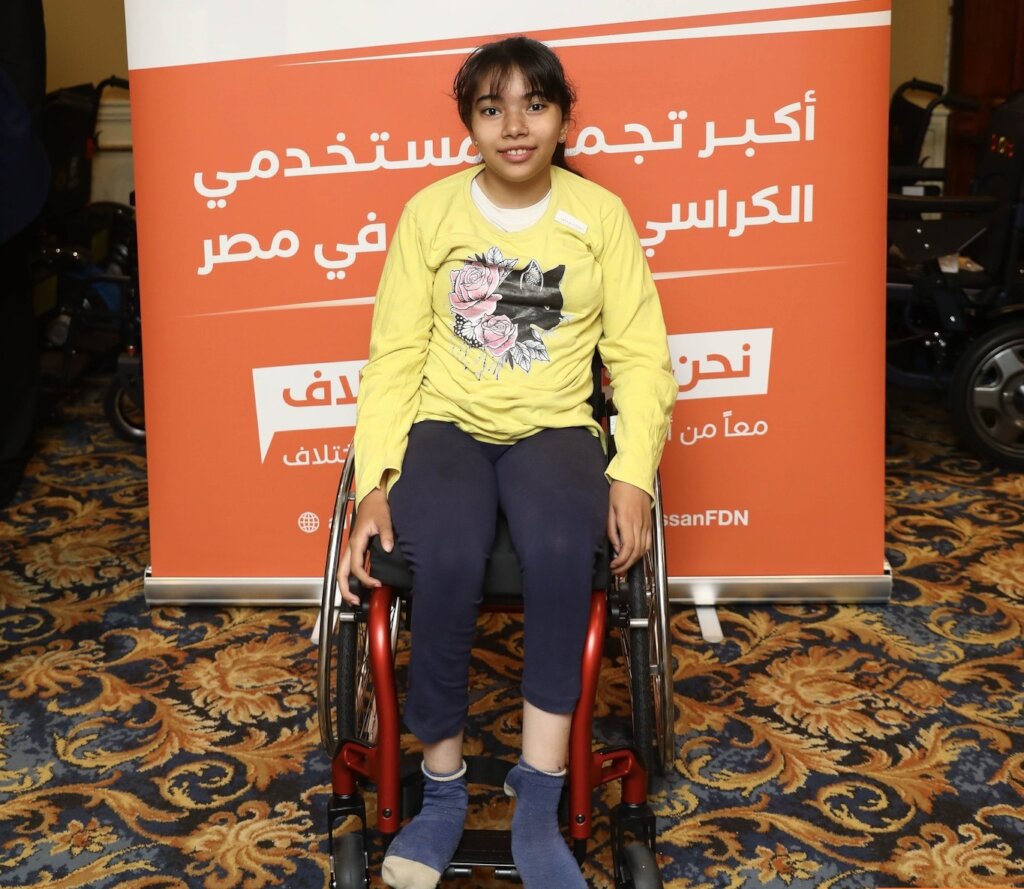 Donate a wheelchair to a child with disabilities