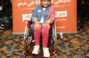 Donate a wheelchair to a child with disabilities
