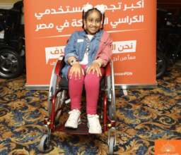 Donate a wheelchair to a child with disabilities