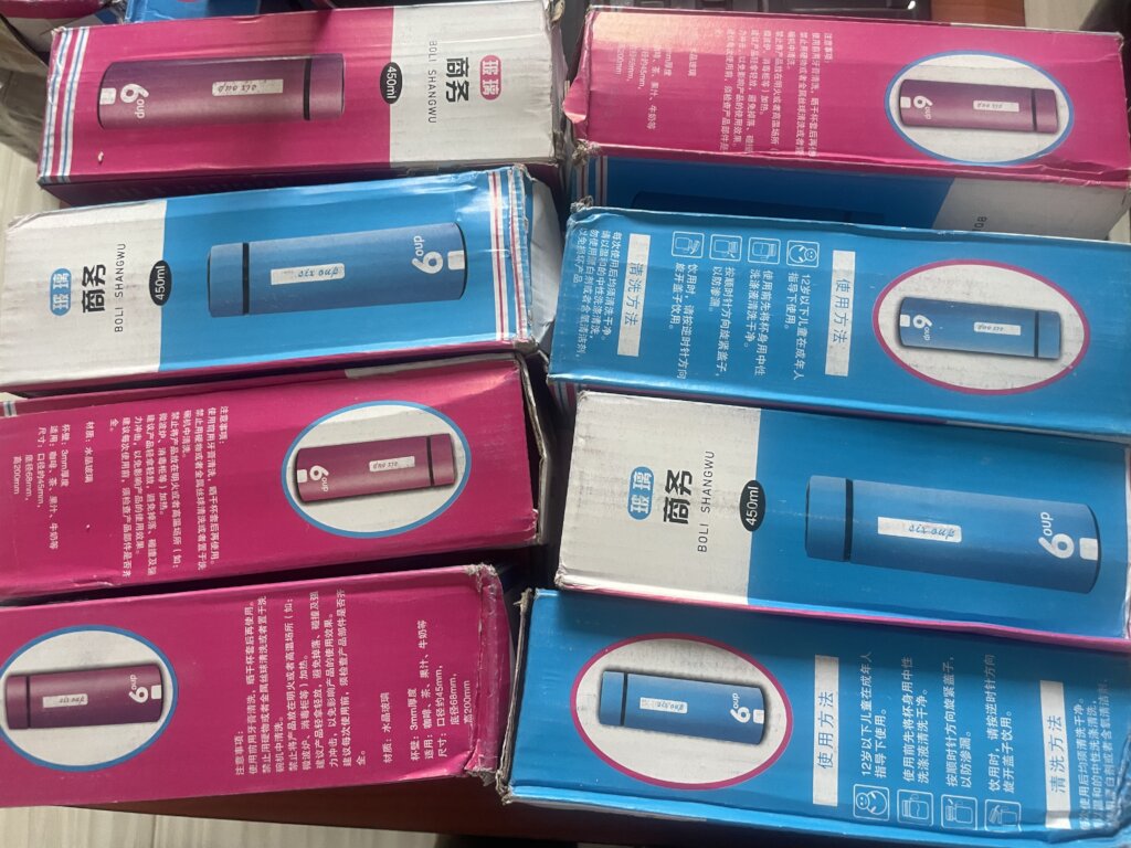 TAYO FAGBAMIGBE SCHOOL SUPPORTS