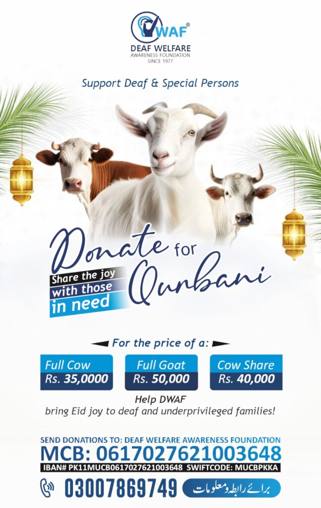 Share Qurbani 2026 with Deafs and PWDs in Pakistan