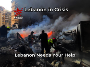 Emergency Relief for Lebanon