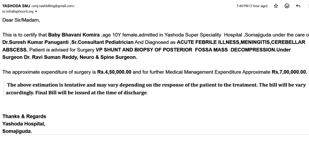 Save Baby Bhavani: Urgent Brain Surgery & ICU Care