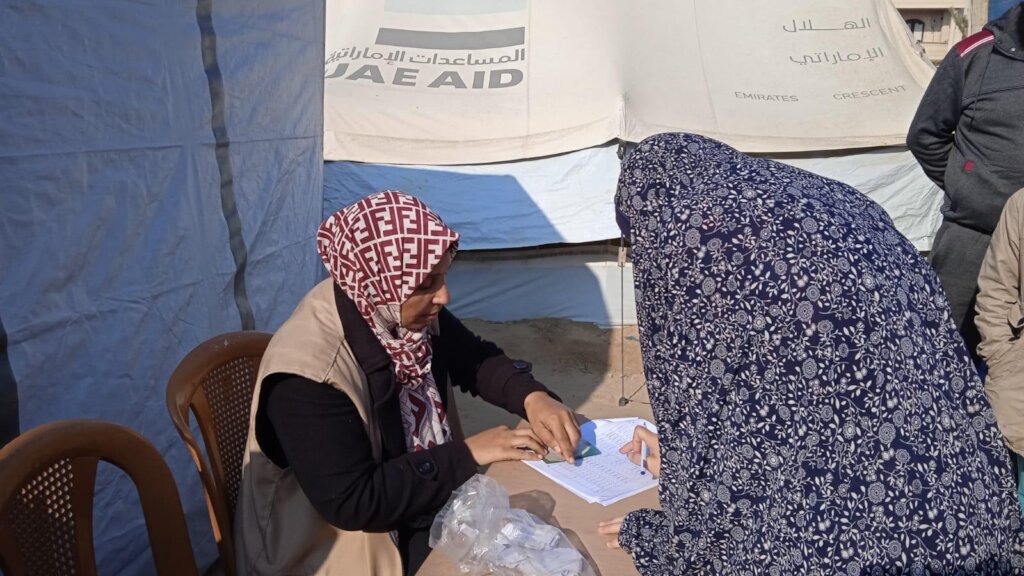 Provide Life-Saving Aid to People in Gaza