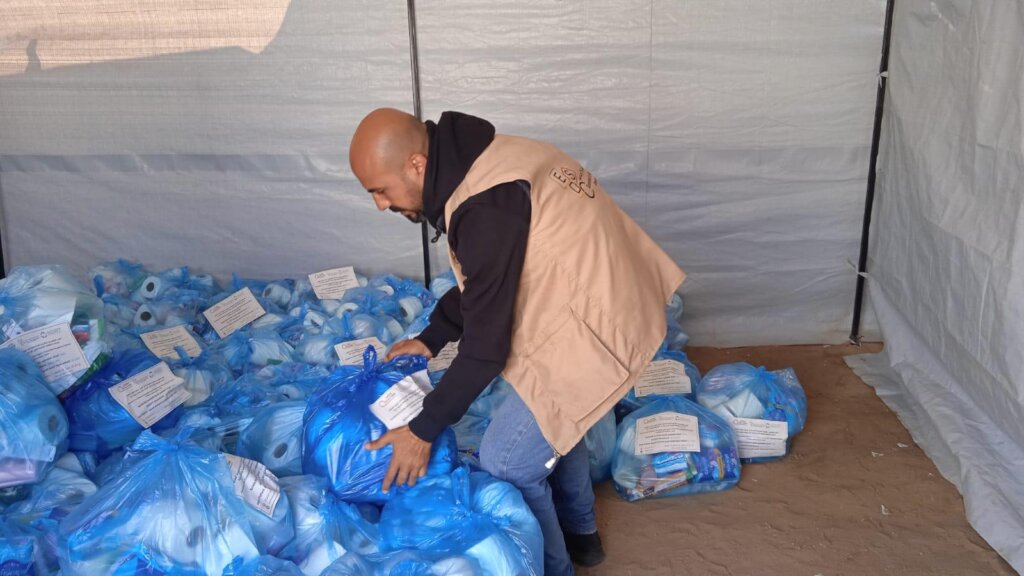 Provide Life-Saving Aid to People in Gaza
