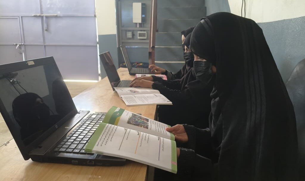 Digital Education for Afghan Women and Girls