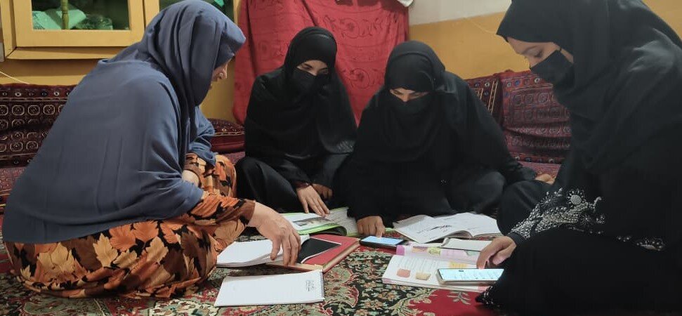 Digital Education for Afghan Women and Girls