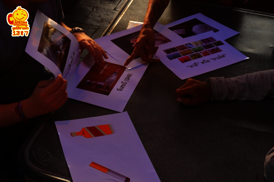 The First Step: Street Children Deserve to Be Seen