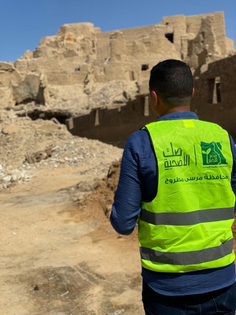 Share Eid Blessing- Qurbani for Refugees in Egypt