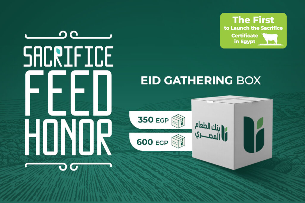 Egyptian Food Bank-Odheya 2026