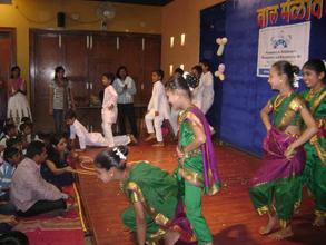 Children's Event