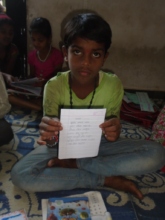 Lakhan receives star for good handwriting