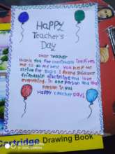 Teachers Day