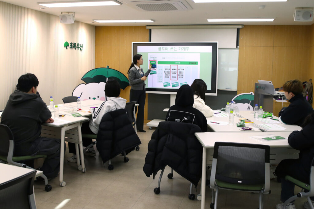 Help Korea's Care Leavers Start Life with Hope