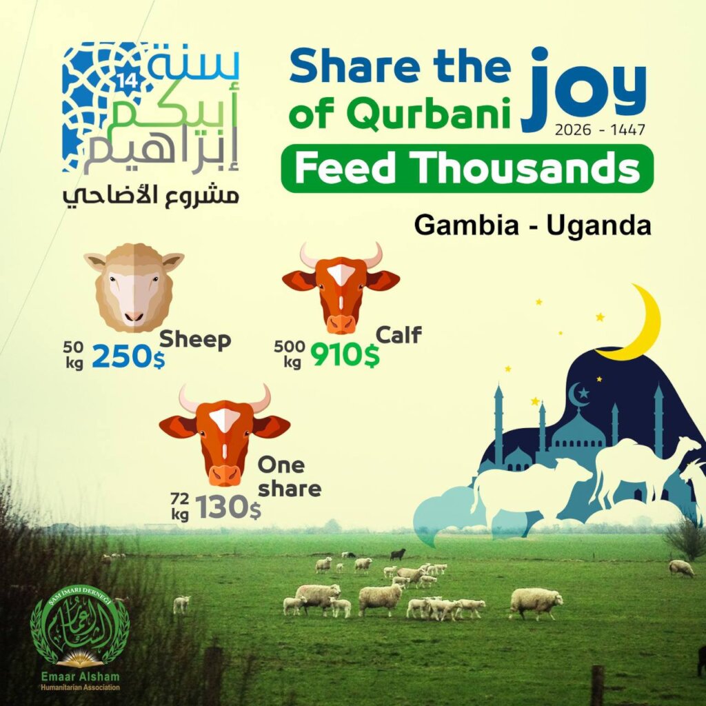 Share the Joy of Qurbani 2026 - Feed Thousands