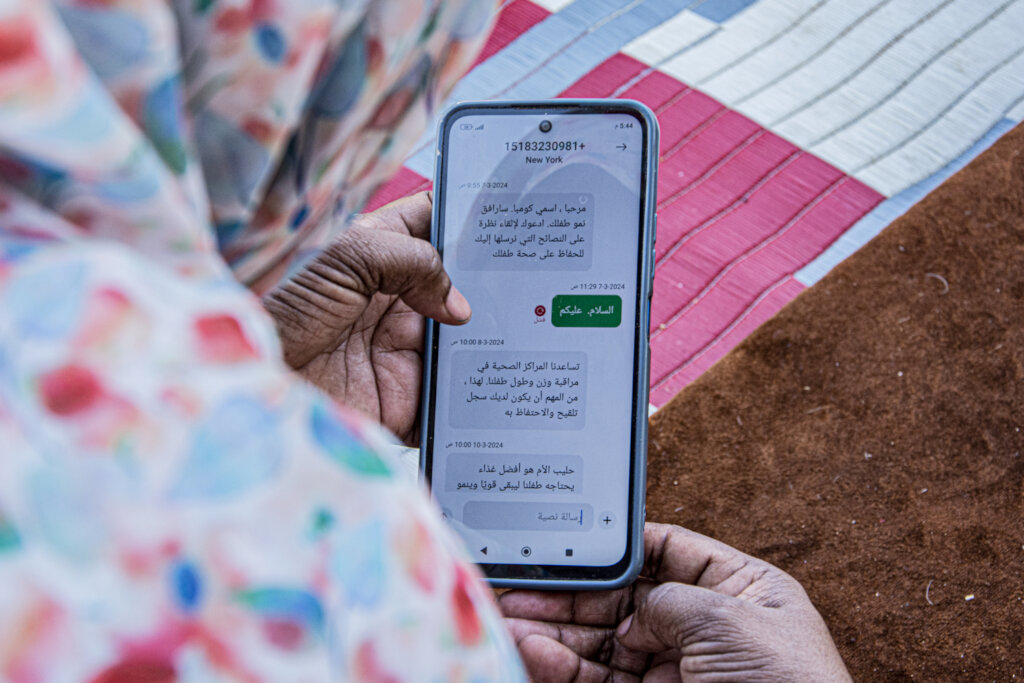 Life-Saving Digital Healthcare in Mauritania