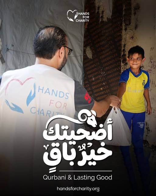 Qurbani Food Relief for Gaza, Yemen & Sudan