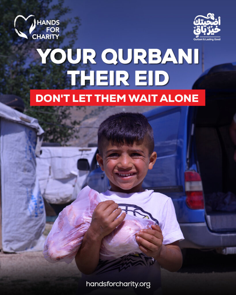 Qurbani Food Relief for Gaza, Yemen & Sudan