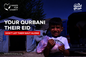 Qurbani Food Relief for Gaza, Yemen & Sudan