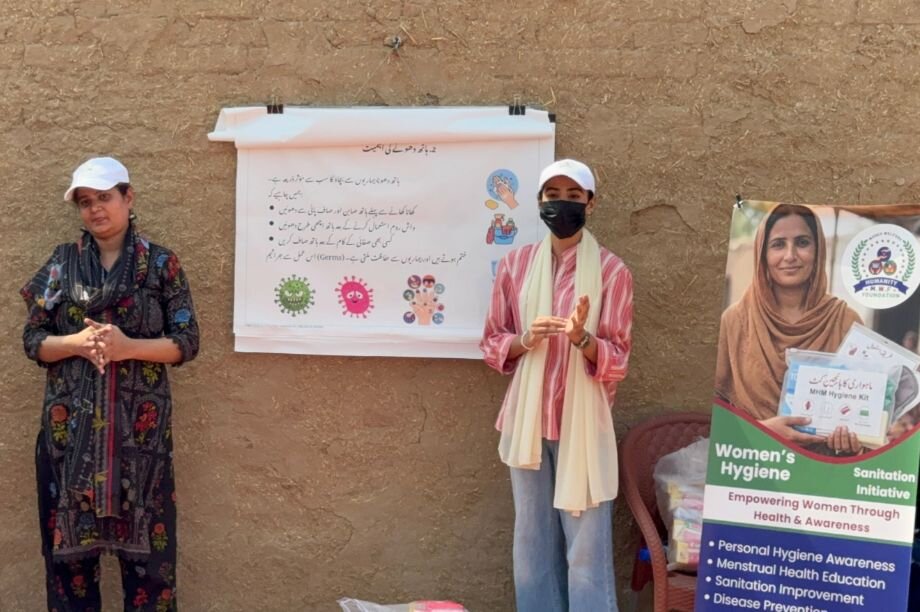 Women's Hygiene & Sanitation in Undeveloped Areas