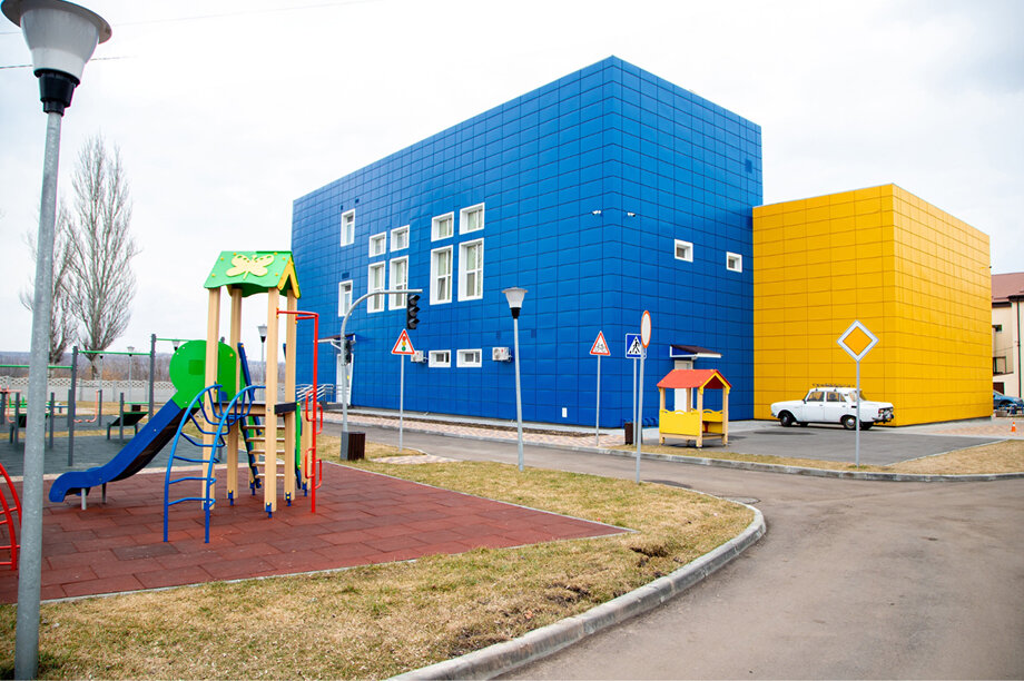First Stop to Safety: Ukraine Transit Center