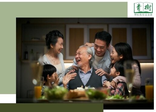 Evergreen Family Story Oral History Project