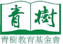Evergreen Family Story Oral History Project