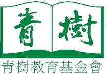 Evergreen Family Story Oral History Project