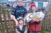 Protect Children in Frontline Cities Like Kherson