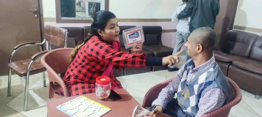 Build a Mind Care Center for Special Needs Child