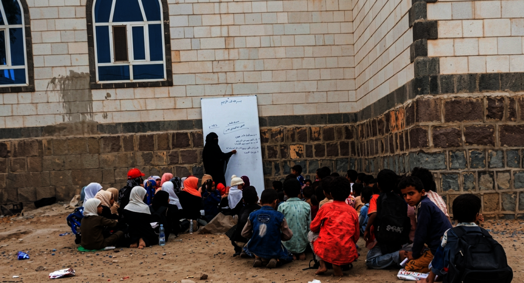 Rebuild Al-Thawra School: Protect Yemen's Children