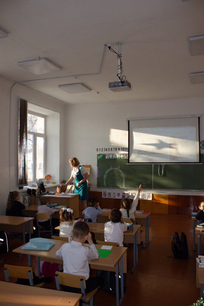 Teaching Today, Leading Tomorrow