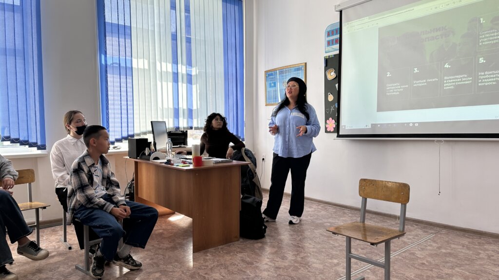 Teaching Today, Leading Tomorrow