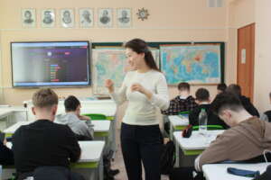Teaching Today, Leading Tomorrow