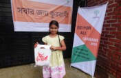 Feed a Family This Eid