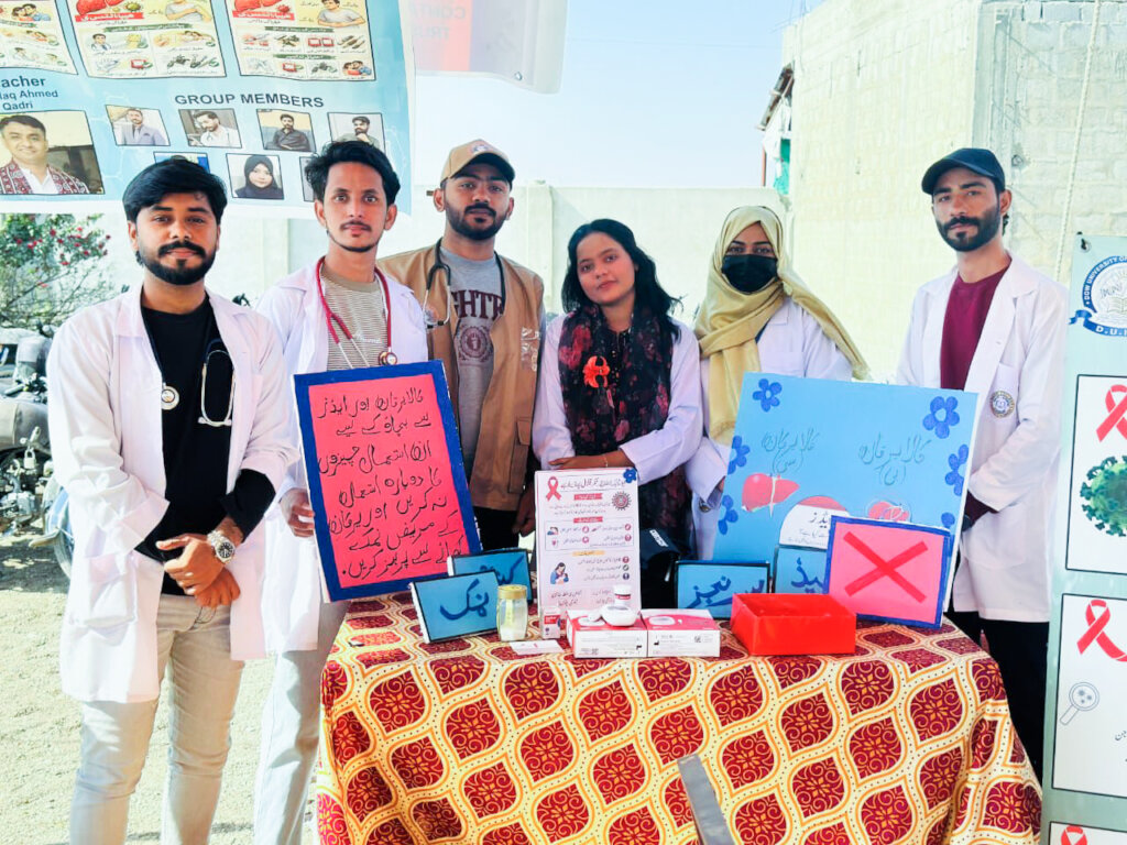 Underserved Region Medical Aid Scheme