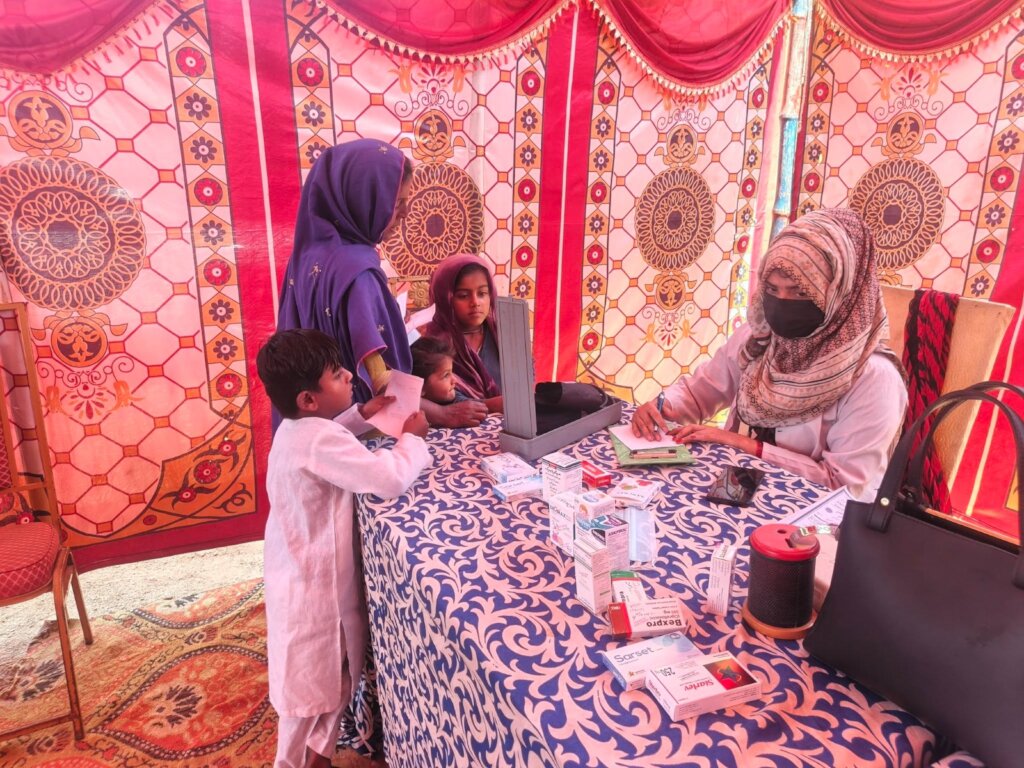 Underserved Region Medical Aid Scheme