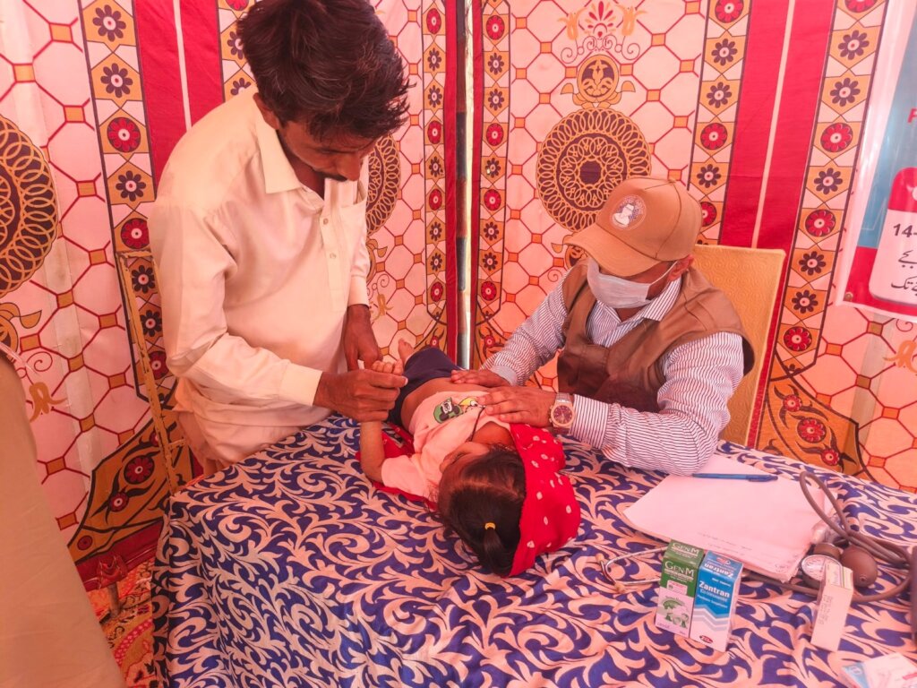 Underserved Region Medical Aid Scheme