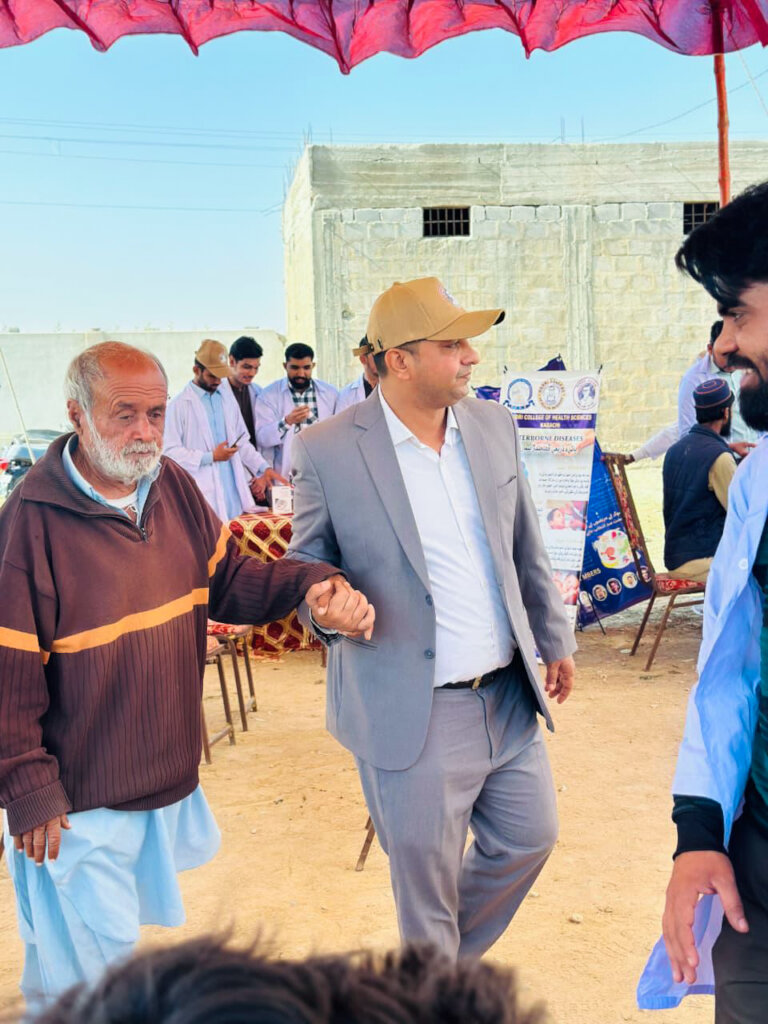 Underserved Region Medical Aid Scheme