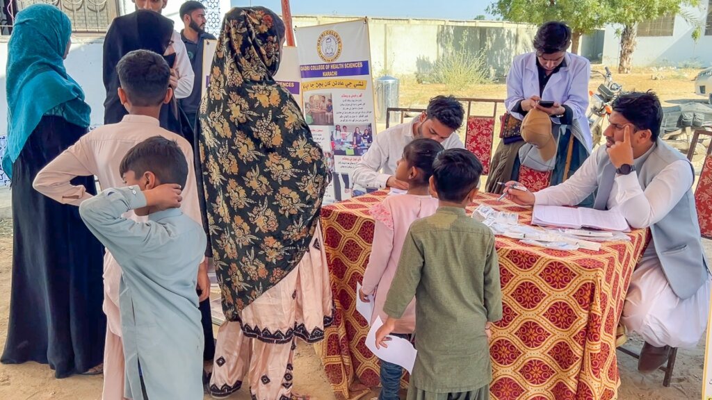 Underserved Region Medical Aid Scheme