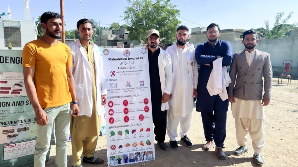 Underserved Region Medical Aid Scheme