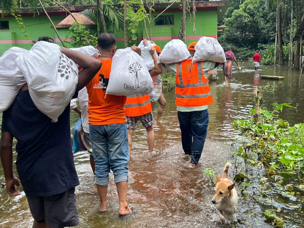 When Disaster Strikes